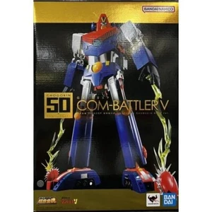 [New] GX-50SP Combattler V CHOGOKIN 50th ver./Soul of Chogokin from Japan - Picture 1 of 11