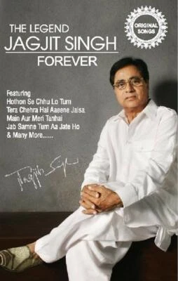 The Legend Jagjit Singh Forever - Original Ghazas USB Music Card - Image 1 of 4