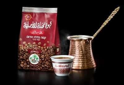 EL NAKHLA Arabic Coffee Ground With Cardamom Since 1973 KOSHER • 60.20€