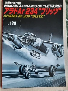 ARADO Ar234 BLITZ Military Aircraft Famous Airplanes of the World #128 - Picture 1 of 1