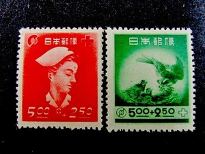 nystamps Japan Stamp # B9 B10 Mint H A25y2042 - Picture 1 of 2