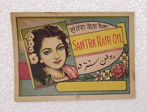 Colecciones de etiquetas de aceite capilar Santra originales vintage - Imagen 1 de 4