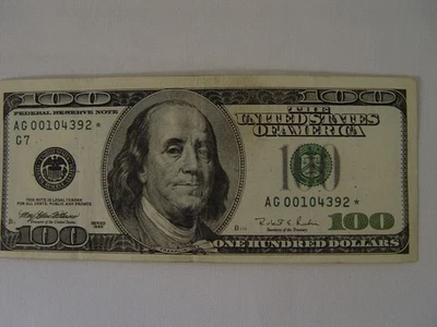 100 Dollar Star Note 1996 Low Serial Number - Image 1 of 4