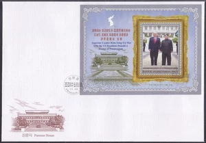 Korea - 2019 - FDC - (SS 1025) Kim Jong Un and Donald J Trump - Picture 1 of 1