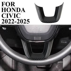 Carbon Style Central Control Steering Wheel Trim Cover For Honda Accord/HR-V/CRV - Picture 1 of 5