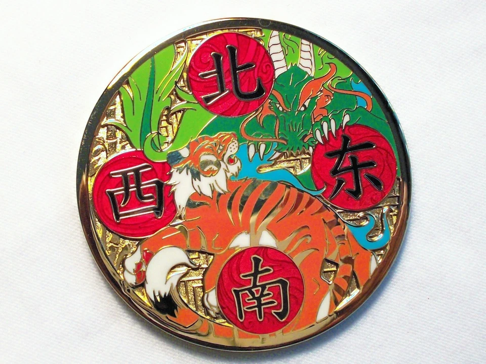 Compass Rose 2014 - Fortune - Acabado dorado pulido 24K - Nueva geocoin sin activar Foto 1 de 2