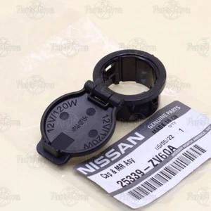New Genuine OEM Nissan Power Outlet Socket Cap Cigarette Lighter Cap 25339-ZV60A - Picture 1 of 8