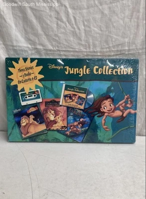 Vintage Disney Jungle Collection - Image 1 of 4