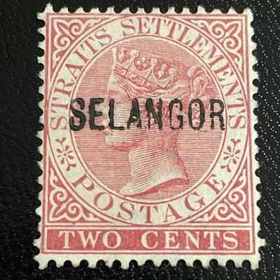 1882 年马来亚雪兰莪海峡定居点 2c 玫瑰 MVLH,VF CV 146 美元 — 第 1/4 张图片
