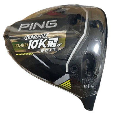 PING G430MAX 10K Driver 10.5 Degree Head Only  With Headcover Wrench New - Image 1 of 4