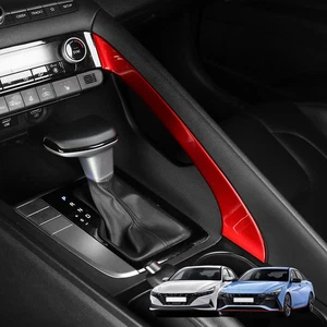 Cache garniture frein à main console centrale rouge brillant pour Hyundai Elantra 2021-2025 - Photo 1/6