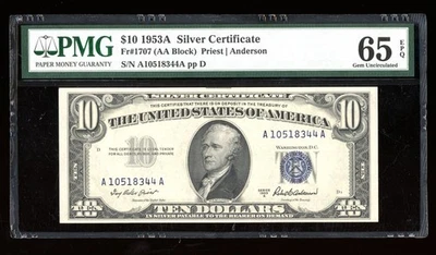 DBR 1953-A $10 Silver Fr. 1707 Gem PMG 65 EPQ Serial A10518344A - Image 1 of 2