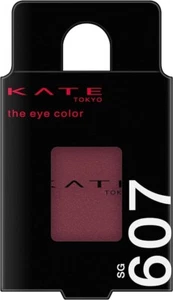 Kanebo KATE The Eye Color See-Through Glow 1.5 g SG607 Glow Bordeaux Eye Shadow - Picture 1 of 9