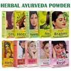 Hesh Herbal  Ayurveda Powder l Hair Growth SkinCare l Amla Shikakai Brahmi Kalpi