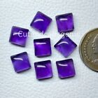 Amethyst Square Cabochon, Loose Gemstone, Square Cabochon, 6 MM to 12 MM