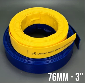 3" Layflat PVC Water Delivery Hose Discharge Pipe Flat Irrigation 75mm or 76mm - Picture 1 of 2