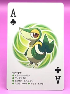 Bulbasaur Pokemon Playing Card game Black Japanese Nintendo Very Rare F/S CA - Picture 1 of 12