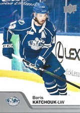 Boris Katchouk #76 - 2020-21 AHL - Base