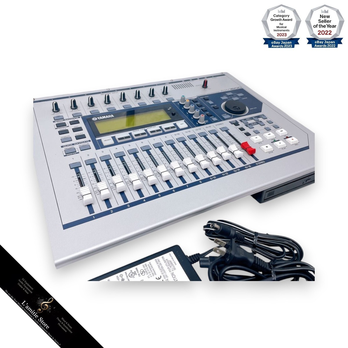 Yamaha AW1600 Digital Professional Audio Multi Track