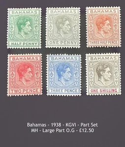 Bahamas - 1938 - KGVI - Part Set - Mint Hinged - Large part OG - Picture 1 of 2