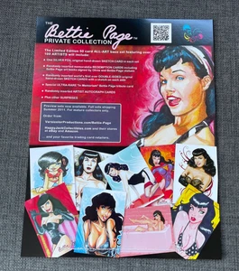 Bettie Page Private Collection Original A4 Flyer / Sell Sheet /Mini Poster - Picture 1 of 1