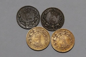 🧭 🇩🇰 DÄNEMARK 1 RIGSMONT SKILLING LOT - 4 MÜNZEN B88 #7 ZS24 - Bild 1 von 2