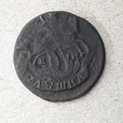 RUSSIA polushka (1/4 kopek) 1768 ЕM Catherina II - Image 1 of 2