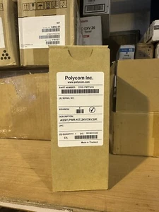 Polycom PSU 2215-17877-015 for IP321,331,335 **NEW** - Photo 1/2