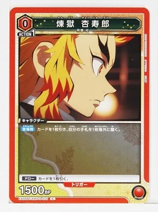 Kyojuro Rengoku (C) KMY-3-070 - Demon Slayer Union Arena Trading Card - Picture 1 of 3
