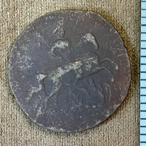 1758 1 KOPEK OLD RUSSIAN IMPERIAL COIN. ELIZABETH. ORIGINAL - Picture 1 of 3