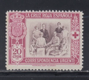 ESPAÑA 1926 SPAIN NUEVO MINT MNG SPANIEN ESPAGNE EDIFIL 338 SCOTT EB1 LOT 2 - Picture 1 of 1