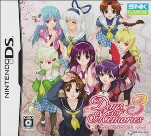 Days of Memories 3 [JAPAN IMPORT US SELLER] - Picture 1 of 1