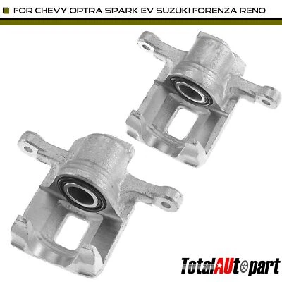 2 件制动卡钳后两侧适用于雪佛兰 Optra Spark EV 铃木 Forenza Reno — 第 1/4 张图片