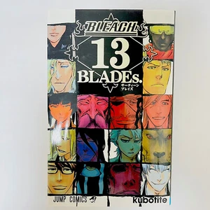 BLEACH 13 BLADEs 13th anniversary magazine Japanese Version - F/S - Imagen 1 de 12
