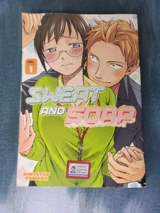 Sweat And Soap Vol. 1 By Kintetsu Yamada Pre Owned Manga - Picture 1 of 5