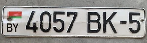 BELARUS LICENSE PLATE #4057BK-5 USED RED WHITE GREEN BLACK - Picture 1 of 5