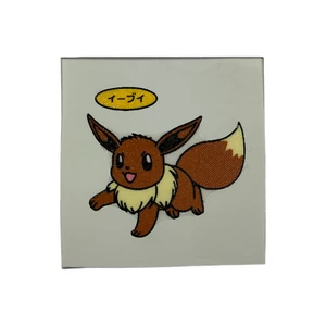 Pokémon Eevee Decochara Bread Sticker - Picture 1 of 2
