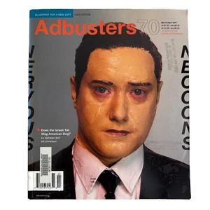 Adbusters Magazine #70 March / April 2007 Blue Print for a New Left - Picture 1 of 6