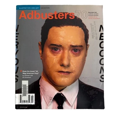 Adbusters Magazine #70 March / April 2007 Blue Print for a New Left - Image 1 of 4