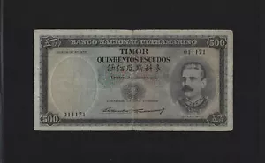 Portugal Portuguese Timor 500 Escudos P-25 1959 FINE - Picture 1 of 2
