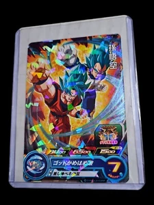 Dragon Ball Heroes card Son Goku (Vegeta) PUMS11-12 P JAPANESE NM 🔥 - Picture 1 of 3