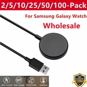 Vente en gros chargeur magnétique sans fil station d'accueil pour montre Samsung Galaxy 4/3/active 2/1 - Photo 1 sur 10