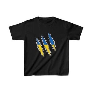 Kids Ukrainian Flag Slash Ukraine Inside T-Shirt | Unisex Tee Shirt - Picture 1 of 9