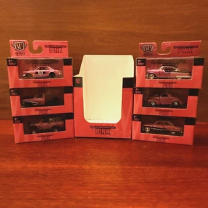 2022 M2 Machines Special Order Paint Color Pink Complete Set w/sleeve-no chase - Picture 1 of 1
