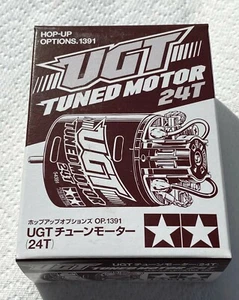 Tamiya 54391 UGT Tuned Motor Hop Up options NIB - Picture 1 of 8