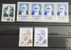 TURKEY- A Few Unused Kemel Atatwurk Portrait stamps - Picture 1 of 1