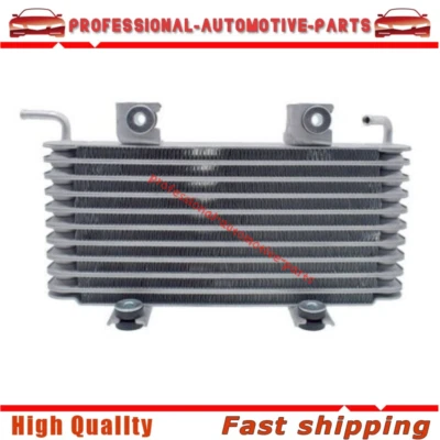 NEW Automatic Transmission Oil Cooler-S For 07-13 QASHQAI 13-19 Nissan NV200 - Image 1 of 4