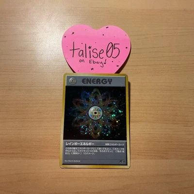 Rainbow Energy Holo Japanese Pokémon Team Rocket - Image 1 of 2