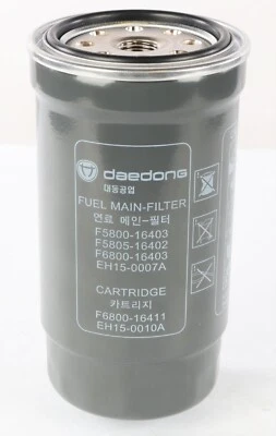 Nuevo filtro de combustible Kioti Daedong F6800-16411 Foto 1 de 4