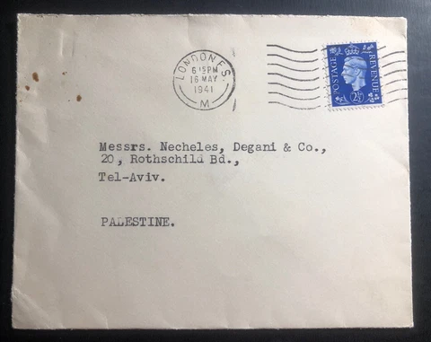 1941 London England Commercial Cover To Tel Aviv Palestine Cover